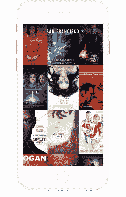 手机版ddos攻击器软件界面展示